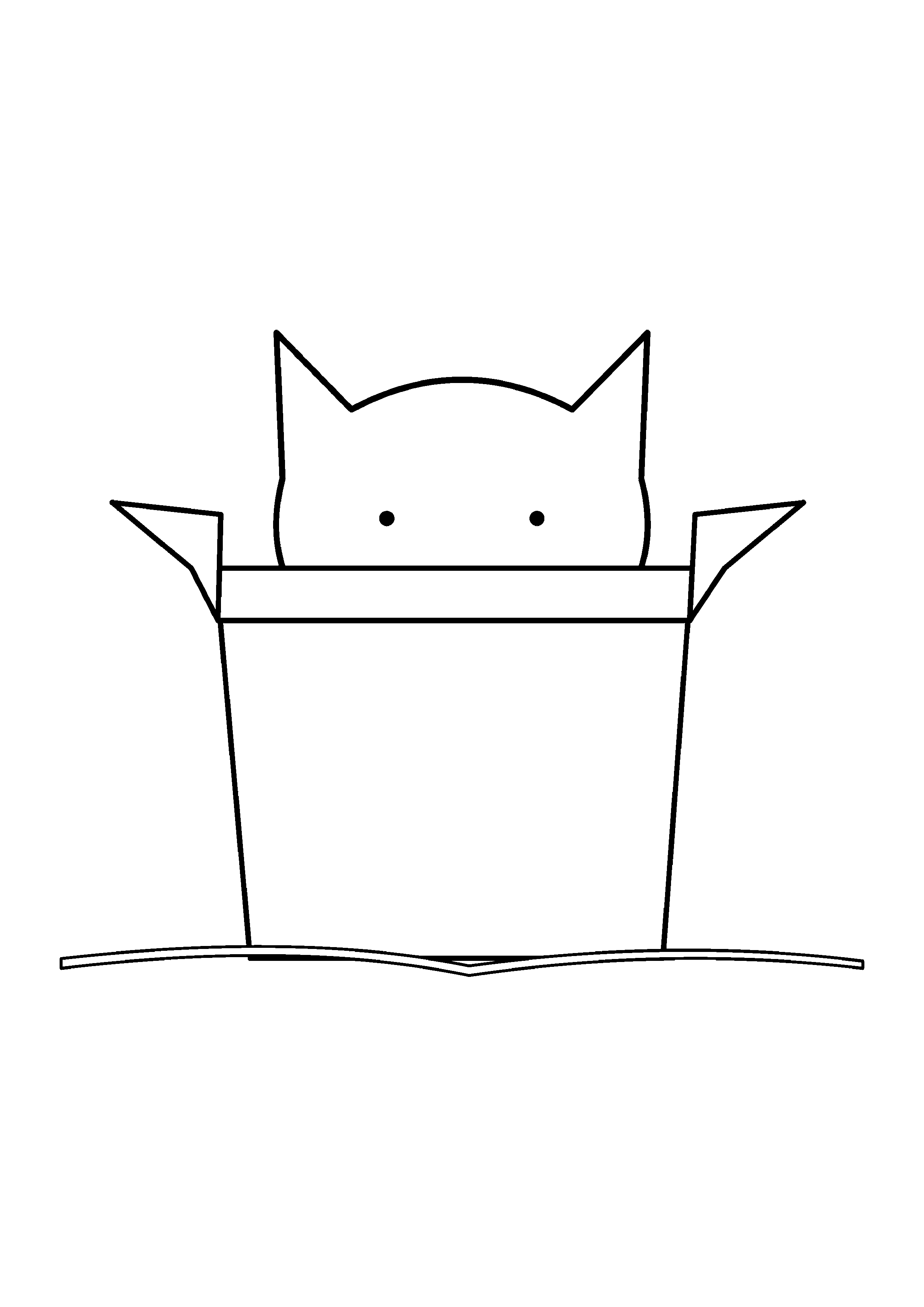 A cat peeks over the edge of an open cardboard box.