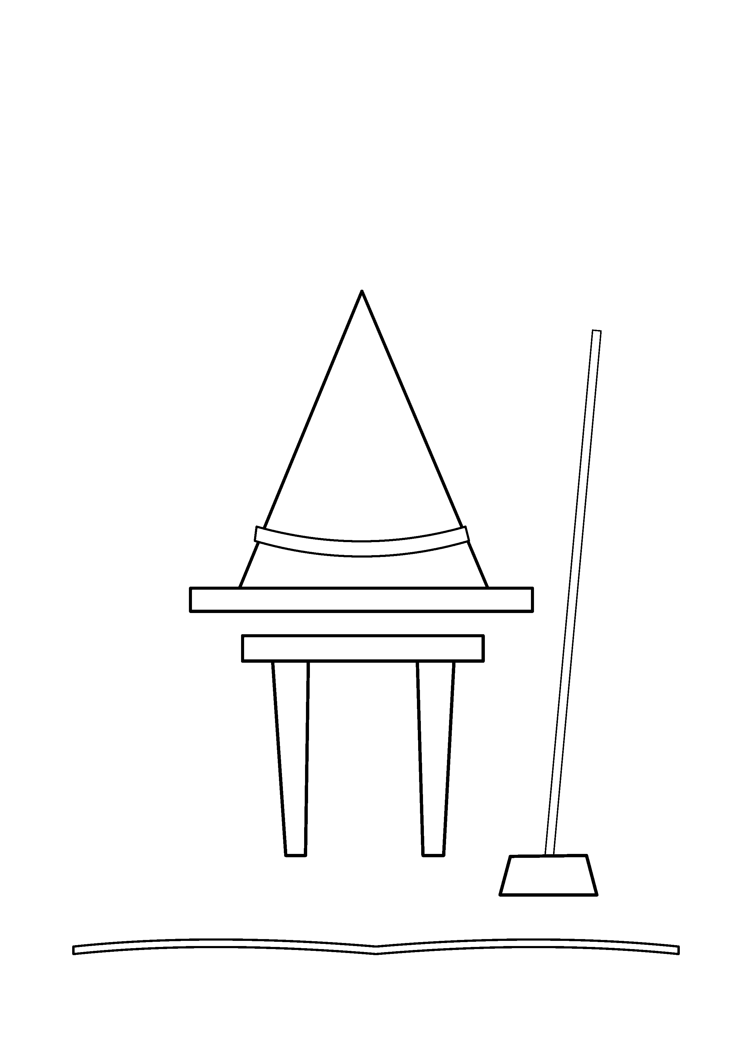 A tall pointed hat rests on a wooden stool beside a broom.