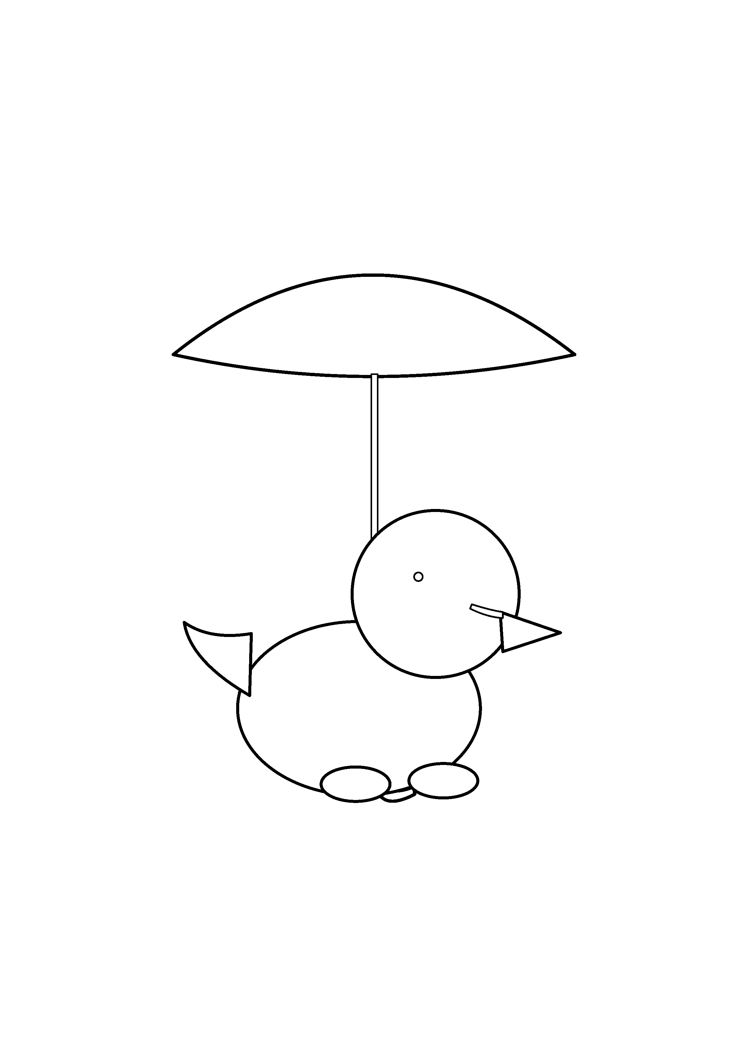 A duckling stands under a small open umbrella.