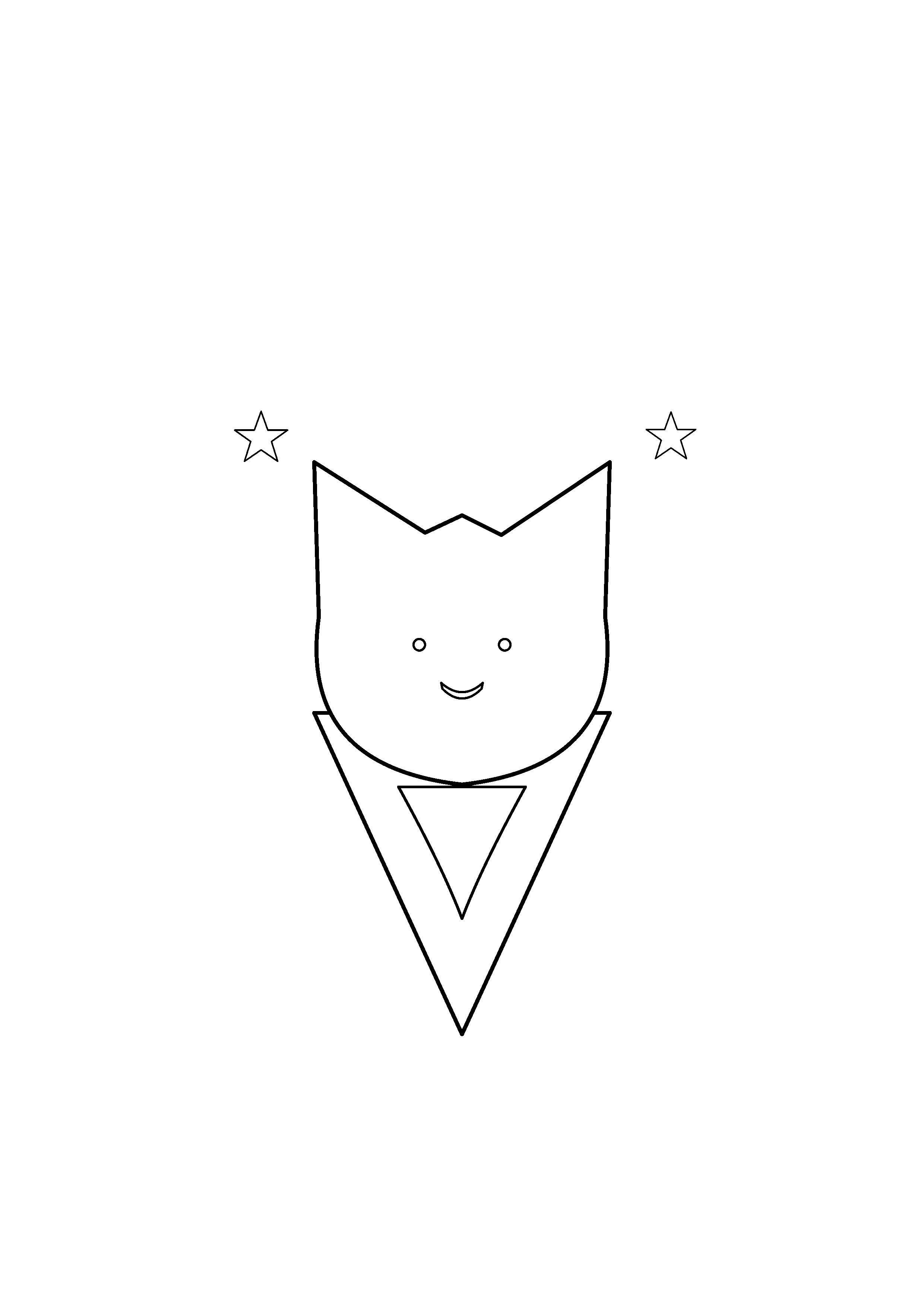 A smiling fox face rests above a large ice cream cone.