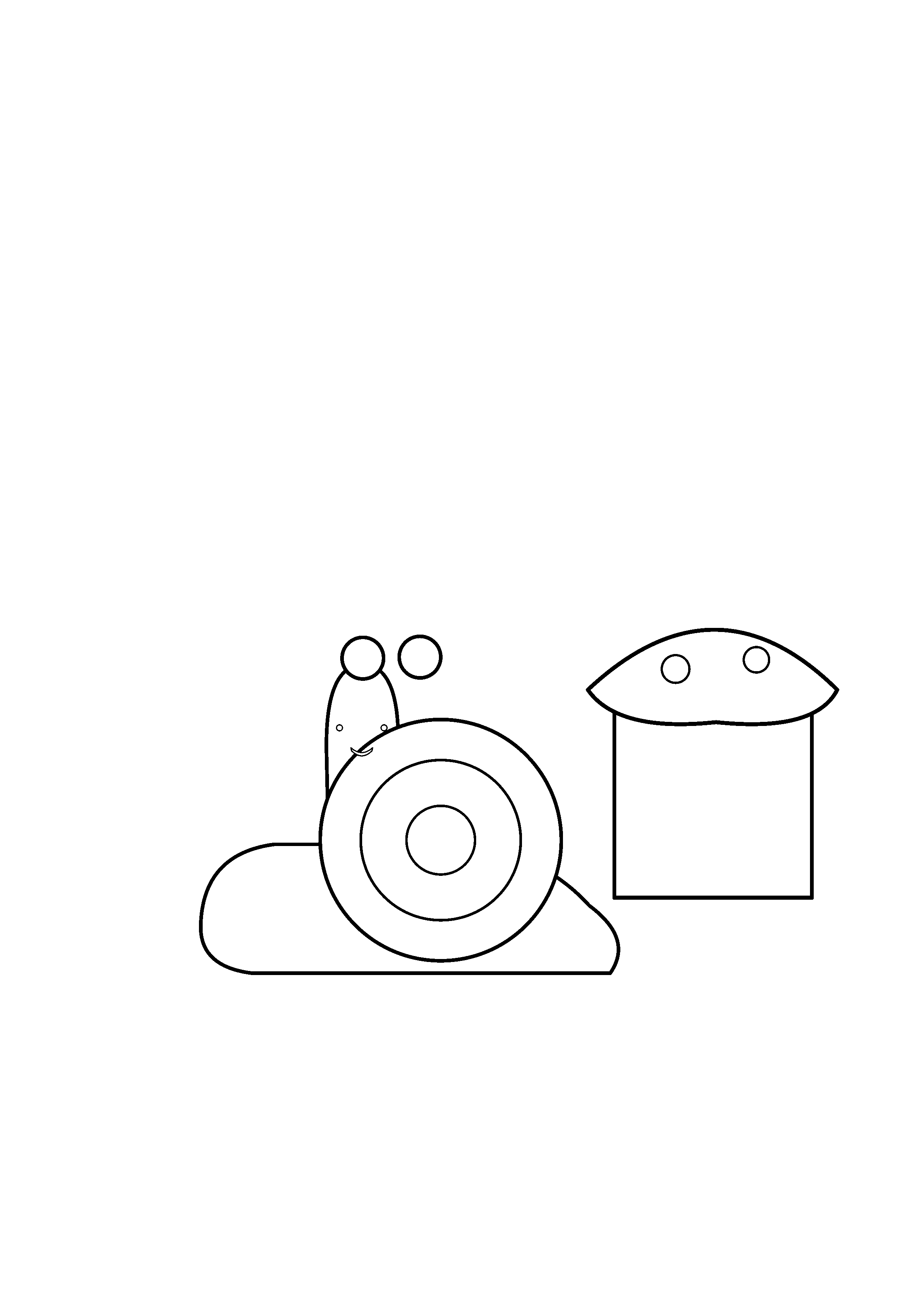 A round shelled snail sits beside a spotted mushroom.